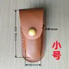 Conjunto de Facas Dobráveis Estojo para Faca Caixa para Faca Capa de Couro Artesanal Bainha para Faca Dobrável Vários Tamanhos Bainha de Couro de Vaca Portátil para Exterior