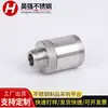 Peças de Usinagem para Torno de Aço Inoxidável CNC Torno CNC Processamento de Peças Não Padrão Hardware Personalizado de Aço Inoxidável de Acordo com Desenhos