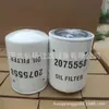Aceite de motor 2075558 Suministros del fabricante del filtro Accesorios para maquinaria de ingeniería, Gran cantidad, Trato preferencial