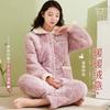 Novo coral Fleece pijamas acolchoados terno feminino três camadas espessadas outerwear outono e inverno casa desgaste inverno fleece-forrado quente