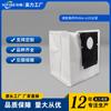 Mide W20/Eureka J15Pro/J20 Accesorios para Robot Aspirador Consumibles Bolsa para Polvo
