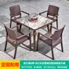Mesas e Cadeiras Externas Mojia, Cadeiras Tipo Rattan para Jardim e Pátio, Mesas e Cadeiras de Plástico-Madeira à Prova d'Água e de Umidade para Terraço de Lazer Externo