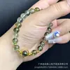 Pulsera de Fantasma Verde Original Natural para Mujer Diseño DIY Pulsera de Cristal Perla Hueca Fantasma Verde Nuevo 2024