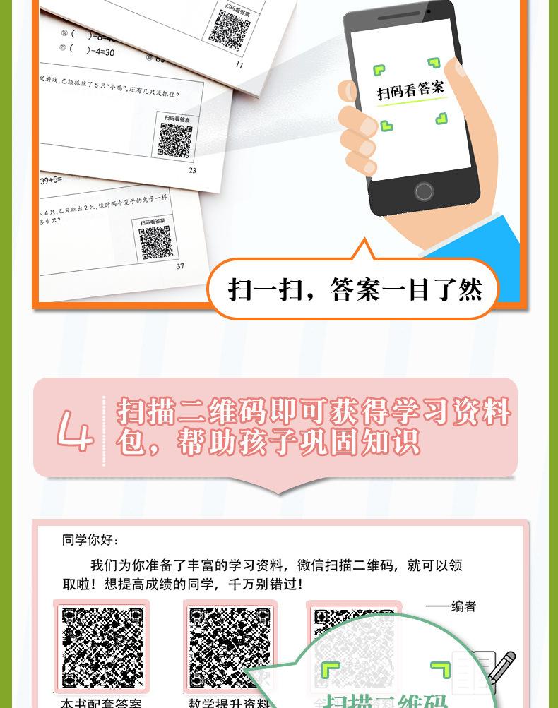 天猫详情_06.jpg