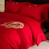 Conjunto de Casamento de Luxo Classe 100Sa de Algodão Puro Cor Vermelha Pura Festivo Casamento Roupa de Cama Lençóis de Cama Conjunto de Quatro Peças de Algodão Puro Casamento