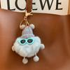 Pequeño Genio de Bolas de Carbón, Popular en Internet, Lindo Bolso, Adorno Colgante, Muñeco de Peluche, Mochila Escolar para Mujer, Llavero para Coche