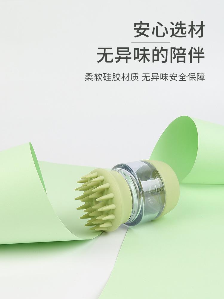 洗澡刷详情页_05