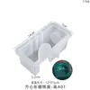 Molde de Resina de Cristal DIY Amapola Rectangular con Forma de Corazón Ensamblado Portavelas Adorno Molde de Silicona