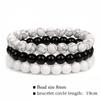 Pulseira de Ágata Listrada Roxa Ametista 8mm com Contas Pretas Brilhantes e Pulseira Elástica de Ágata Preta e Pinus Branco para Homens e Mulheres