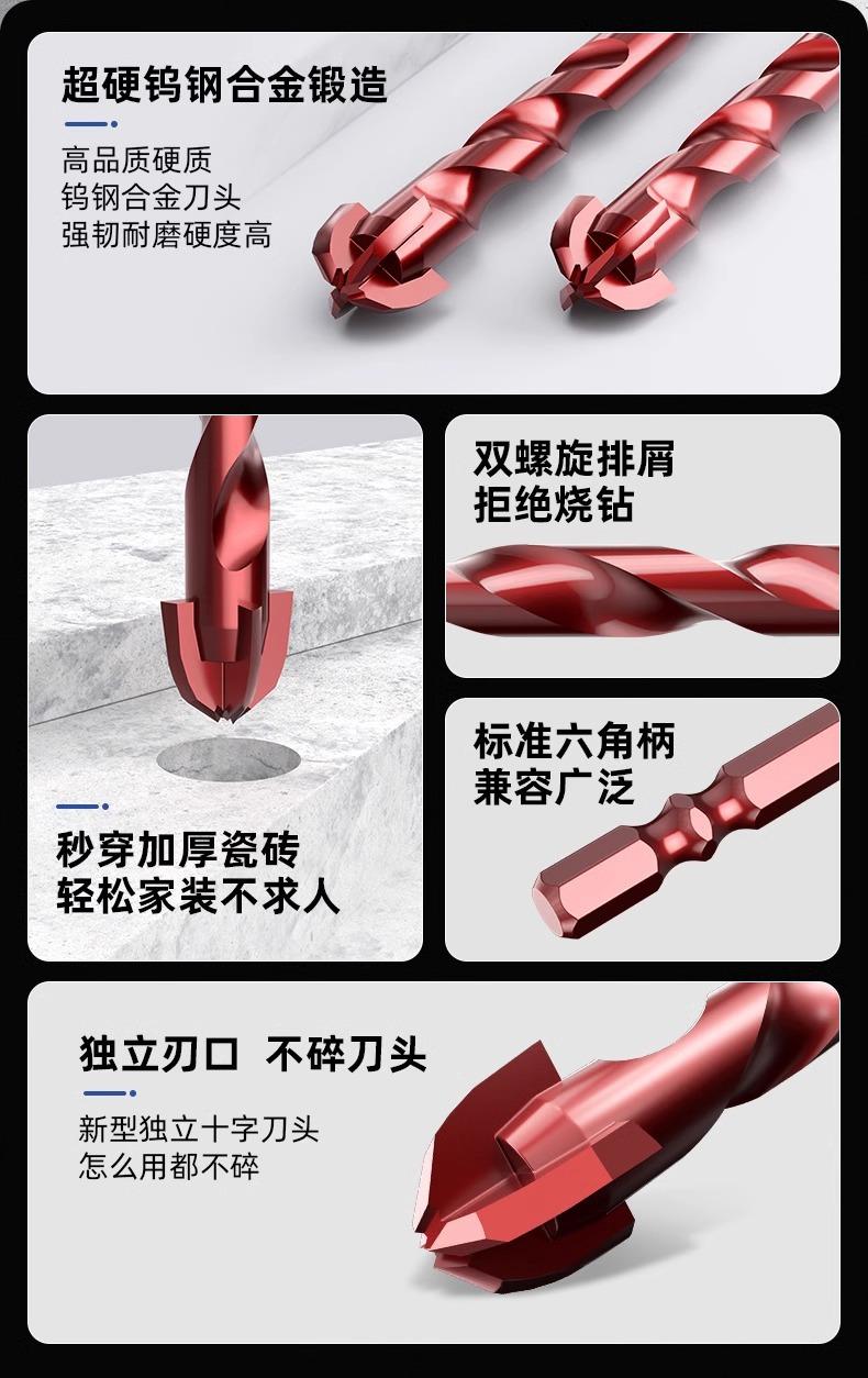详情图片_04.jpg