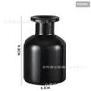 No ignífugo Botella de Aromaterapia Barriga Grande Botella Vacía Vidrio Transparente Botella Pequeña Flor Seca Planta Aroma Aceite Esencial Varilla Volátil Botella de Aroma