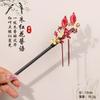 Hairpin Antigo Tassel Step Wooden Hairpin Imitação Ébano Headwear Disc Hair Han Roupas Acessórios Hair-pulled Roupas Antigas Cabelo Mulheres