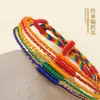 Festival del Bote del Dragón Cuerda Colorida con Nudo de Diamante, Pulsera de Seda Colorida Tejida a Mano, Pulsera de Bendición para Niños Estilo Étnico de Hilo de Cinco Colores