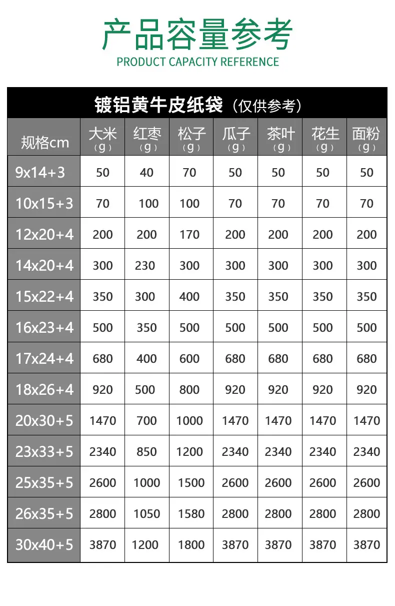 画板-1_08.jpg