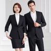 Traje de lana de alta gama para hombre, traje profesional de negocios, traje formal, traje de departamento de ventas, herramientas, mono de gerente de banco