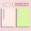 Caderno de Cores Frescas e Contrastantes, Especificamente para Alunos do Ensino Médio e Fundamental, Caderno Simples de Capa Mole A5, B5 Espessado, Tinta que Não Transfere, Escrita Suave