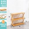 Zapatero Multicapa a Prueba de Polvo Simple Gabinete para Zapatos Doméstico Interior Buen Aspecto Zapatero Almacenamiento Entrada Económico Sin Instalación