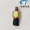 Accesorios para sensor de presión de aire de camión pesado aplicables al sensor de presión de aire de camión pesado DeLong M3000 DZ9718971120