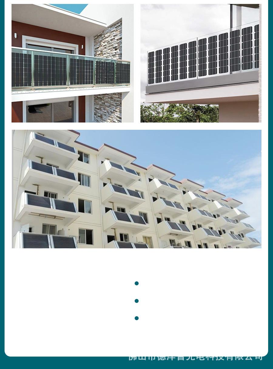 案例展示_03.jpg