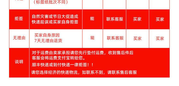铜版标签纸_28.jpg