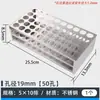 Estante para tubos de ensayo de acero inoxidable de laboratorio, plástico, estante para tubos de centrífuga de aleación de aluminio, estante para tubos de ensayo con agujeros redondos de 30/40 agujeros