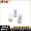 Suministros del Fabricante Longran Ce8 Núcleo de Cobre Tapa Terminal Cerrada Bloque de Terminal Rápido Nylon Pluma Dorada