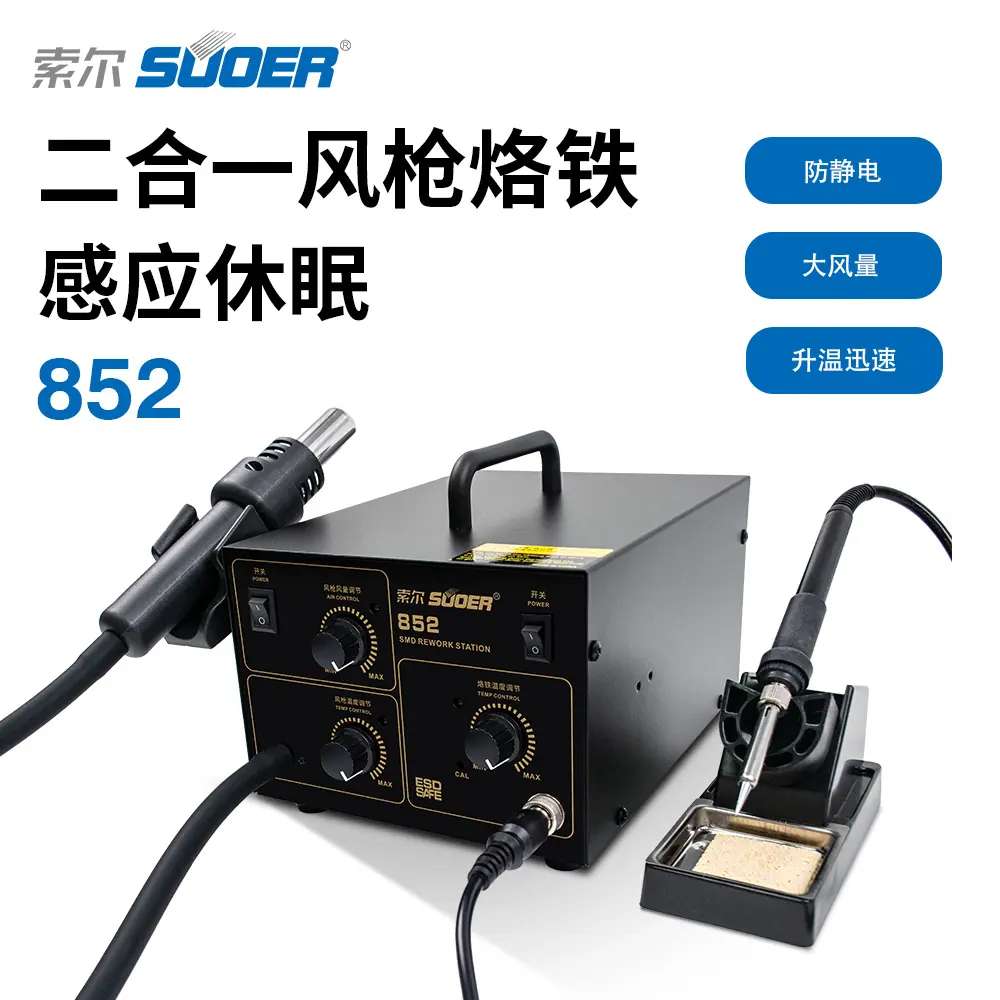微信图片_20251011142324_78_85