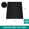 Papel de Lija para Pulir Grano 2000 Ultra Fino Húmedo/Seco Granos 80-2000 Herramientas para Pulir Reliquias Culturales Jade