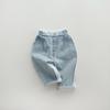 Jeans Casuales de Moda Estilo Coreano para Niños Pequeños y Niños, Nuevos Pantalones de Mezclilla Multicolores con Bolsillos para Niños, Primavera y Otoño 2025