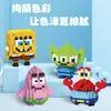 Bloques de Construcción Educativos Compatibles de Micro-Partículas para Niños, Serie de Muñecos Lindos de Dibujos Animados de Alta Calidad, Juguetes de Caja Sorpresa de Puesto Callejero, Regalos