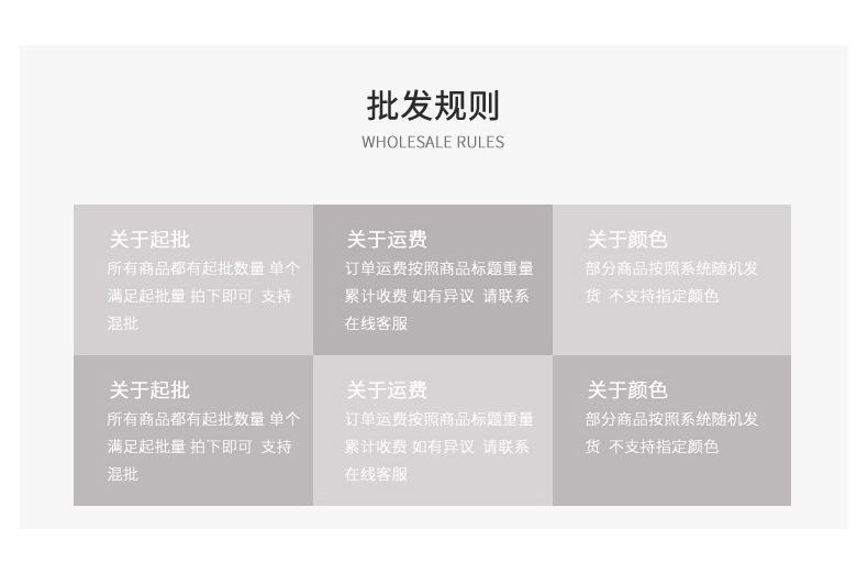 小雏菊便当袋_17.jpg