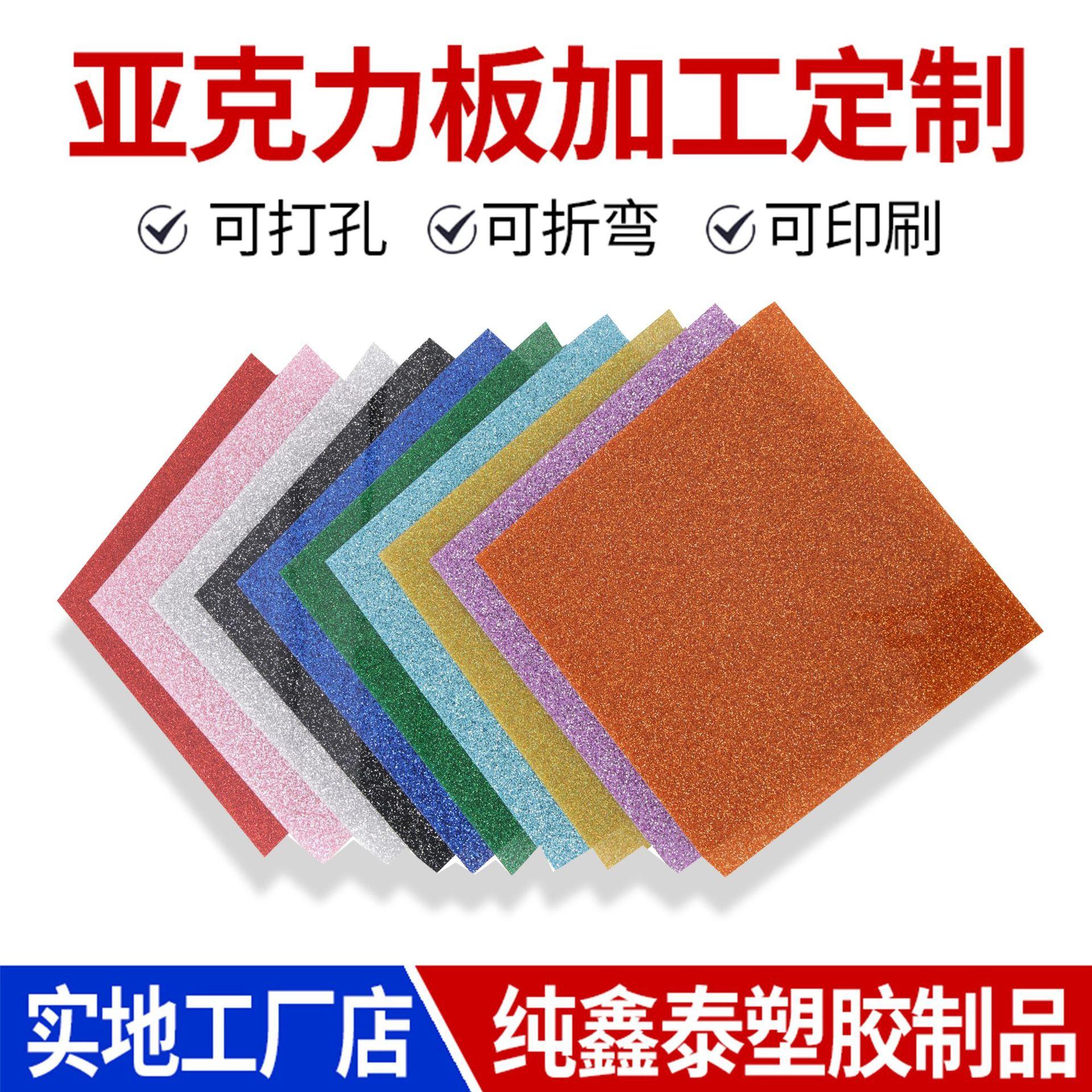 b5c3254dd2aab16d494b79ea61fc20