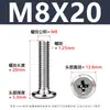 Tornillo de Acero Inoxidable 304 Cabeza Plana Ranura de Cruz Biselada Borde Biselado Tornillo para Muebles Cabeza Plana Redonda Tornillo de Fijación M2-M12