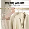 Tienda de ropa perchas extragruesas para adultos, engrosadas y agrandadas para uso doméstico, perchas antideslizantes y que no marcan la ropa, perchas para armario de estudiante
