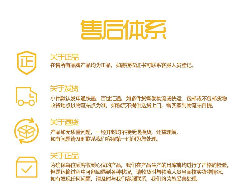 集合_13.jpg