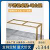 Patas de Barra de Acero Inoxidable Personalizadas para Mesa de Comedor Soporte para Pie de Mesa Lujo Ligero Alambre Electrochapado Dibujado Patas de Mesa Placa de Roca de Mármol Soporte Metálico para Mesa