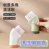 Cepillo multifuncional para botellas del hogar, doble uso para húmedo y seco, cepillo para ranuras de cabeza plana, puede limpiar esquinas de difícil acceso y conectarse a botellas de agua mineral