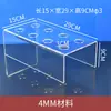 Estilo Engrosado Celebridad de Internet Soporte para Cono de Helado Soporte para Helado Soporte para Bolas de Leche Caliente Soporte de Exhibición Transparente de Acrílico para Conos y Waffles