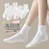 Calcetines para Niñas, Estilo Delgado de Verano, Calcetines de Verano Dulces y Lindos con Encaje para Niñas, Tipo Algodón, Calcetines de Princesa Lolita