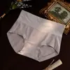 Ropa Interior de Algodón Rc para Mujer, Calzones de Algodón de Fibra Larga de Xinjiang, Control de Abdomen, Cintura Alta, Cinturilla Ensanchada, Calzones para Mujer
