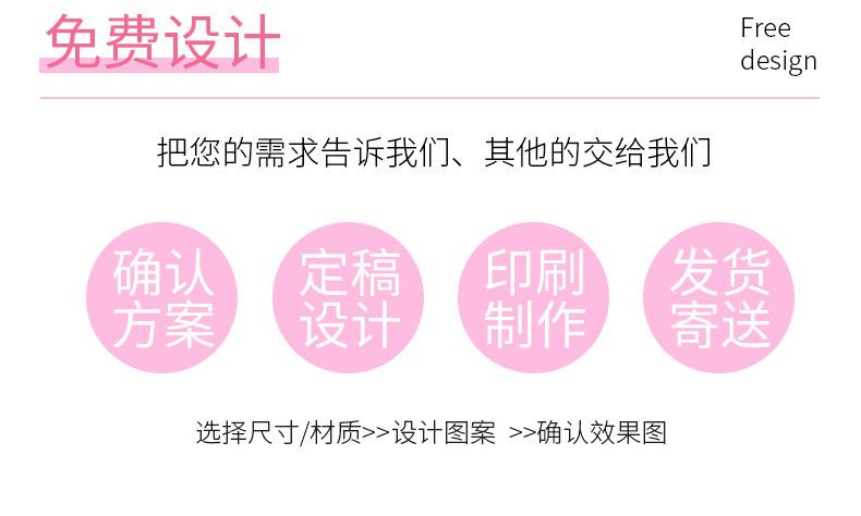 晋州市夏草毛巾厂详情页_01_06