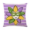Fronha de Carnaval Amazon Nova Máscara de Festa Almofada de Sofá Almofada Decorativa Capa de Almofada de Feriado Atacado