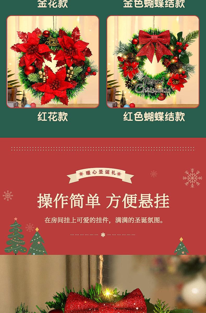 详情_04.jpg