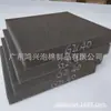 Dongguan Produce Esponja de Filtración de Aguas Residuales, Esponja Negra Antiestática para Granallado, Relleno, Procesamiento de Fábrica