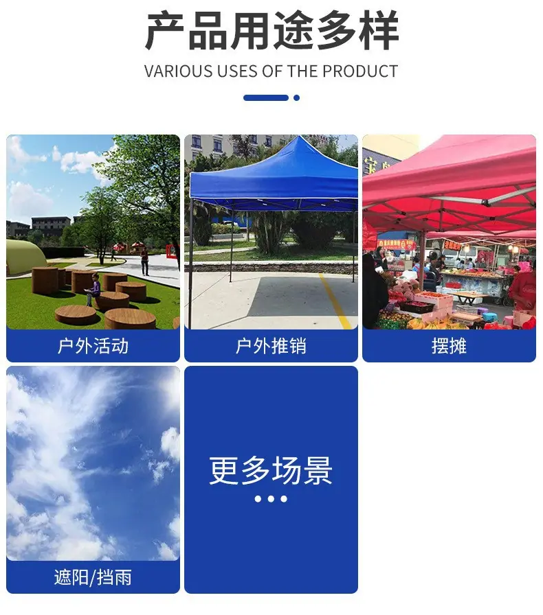 详情9.jpg