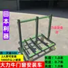 Nuevo Carrito de Empuje Plegable de Ruedas Planas Universales de Cuatro Ruedas Artefacto para Manejo de Piedra Carro para Vidrio