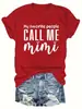 "Camisa Estampada con Letras, Diseño de Cuello Redondo Manga Corta, Estilo Minimalista, Top Casual Lavable"
