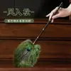  espanador de pena de avestruz pavão remoção de poeira doméstica limpeza ornamento antiestático sem soltar decoração retrô espanador de pena de galinha