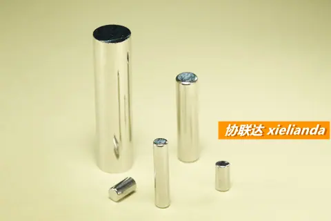 协联达xielianda铁不锈钢销钉针轴-174