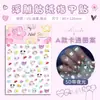 Pegatinas Luminosas para Uñas Jerry Pegatinas en Relieve 5D Pegatinas de Dibujos Animados para Uñas para Niñas Parche para Dedo Pegatinas Fluorescentes
